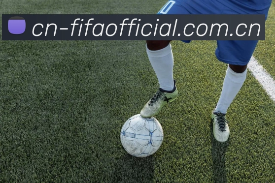 世界杯新闻资讯